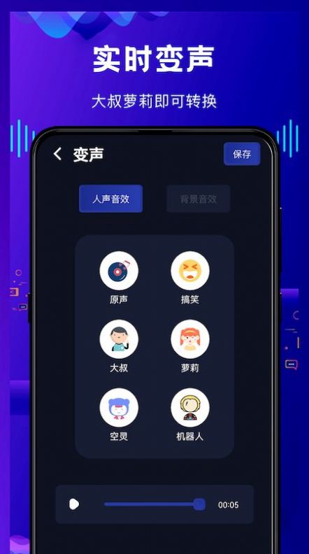 《艾尔登法环》骨灰黑夜女巫与剑士的傀儡获得方法介绍
