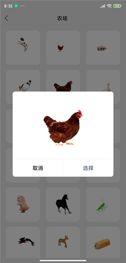 联想m7400pro更换墨粉盒怎么清零