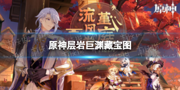 密洞app