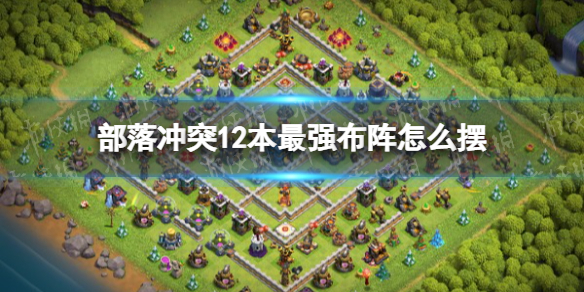 爱租机