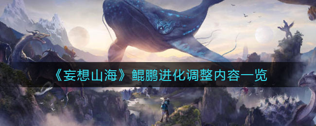 海棠文化最新版2022