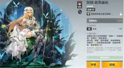 738tv海棠app下载