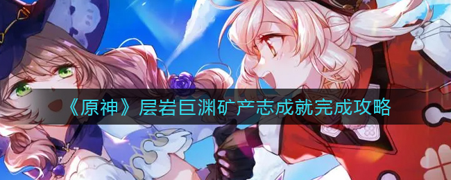 《淘宝》生日权益礼包领取方法