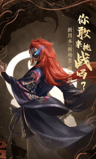 爱租机
