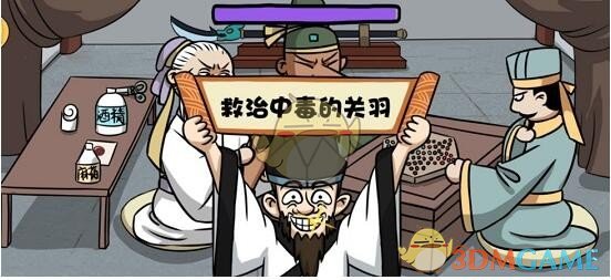 极米Z6XPro评测