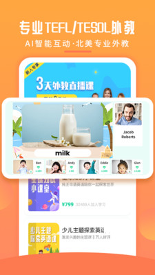 re05cc快猫视频app