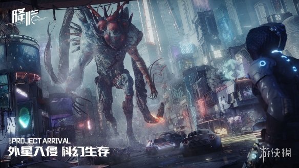 爱租机