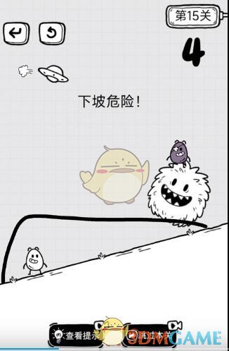 91次元苹果轻量版