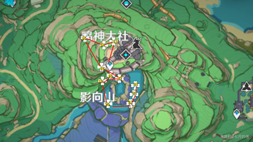 核酸检测APP下载安装