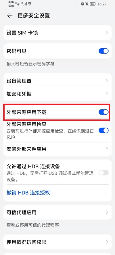 柑橘直播网站gj:app