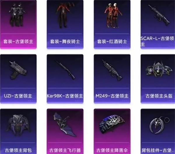 微信如何查看未领取红包金额