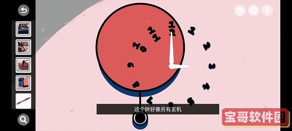 小度怎么连接台式电脑当音箱