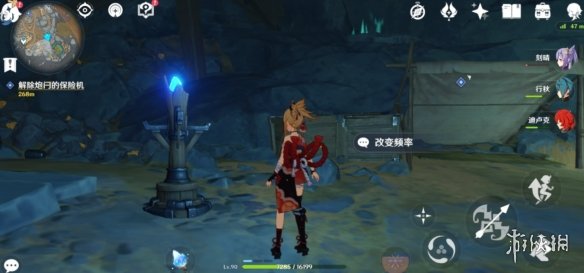ystvapp官网版v2.3.0