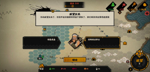 和平精英额外加分机制是什么 和平精英额外加分机制介绍