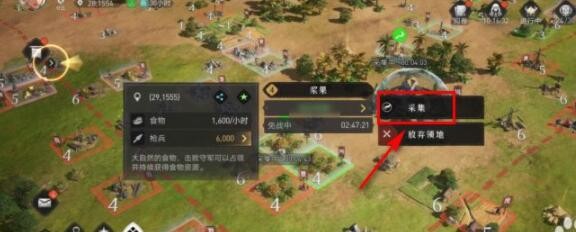 光遇每日任务3.10 光遇3月10日任务怎么做