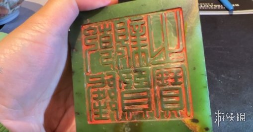 咸鱼之王爬塔最强阵容怎么搭配？最强阵容搭配推荐