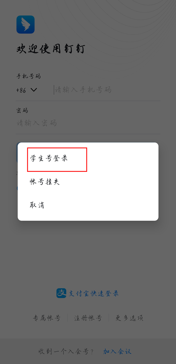 七彩云南和田玉观音怎么识别