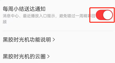 体态大师