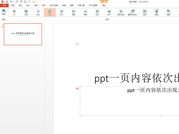 郭曦文演过什么电视(郭曦文真的是演员吗)