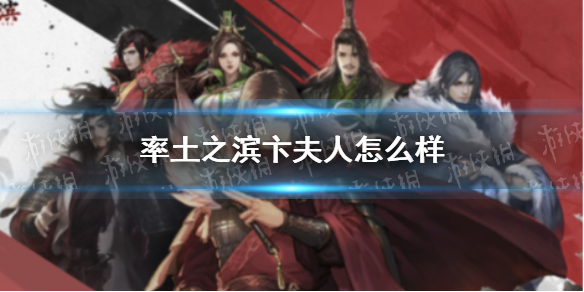 《香肠派对》神仙客栈位置分享