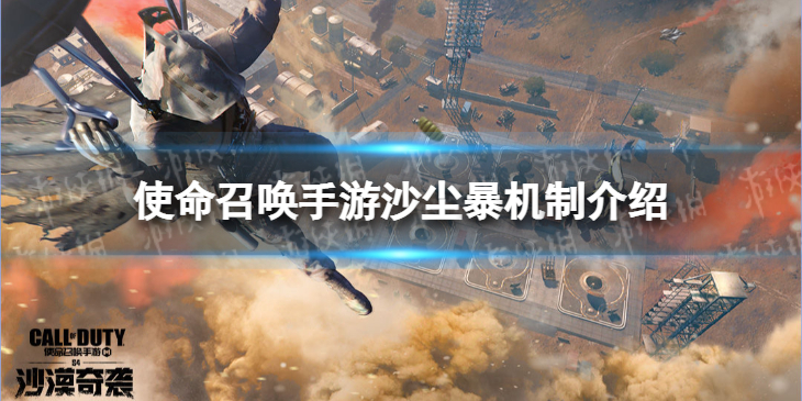 非酋公寓各线HE达成攻略