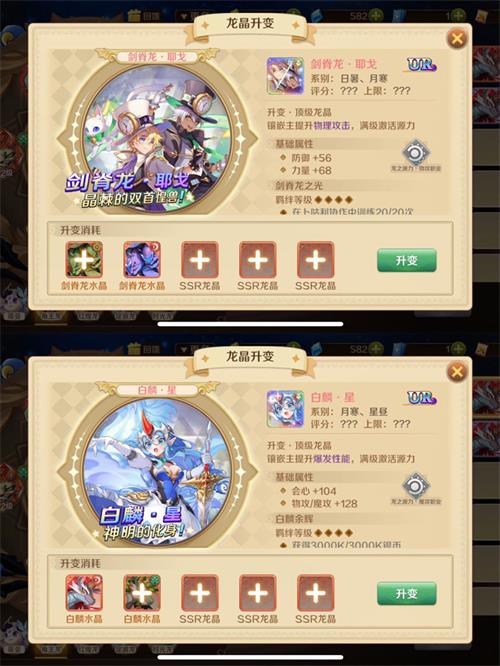 核酸检测APP下载安装