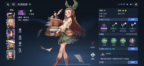 云顶之弈好事成双赛娜阵容推荐