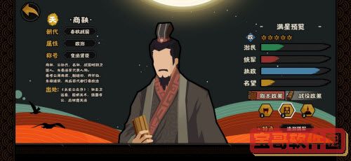 91短视频