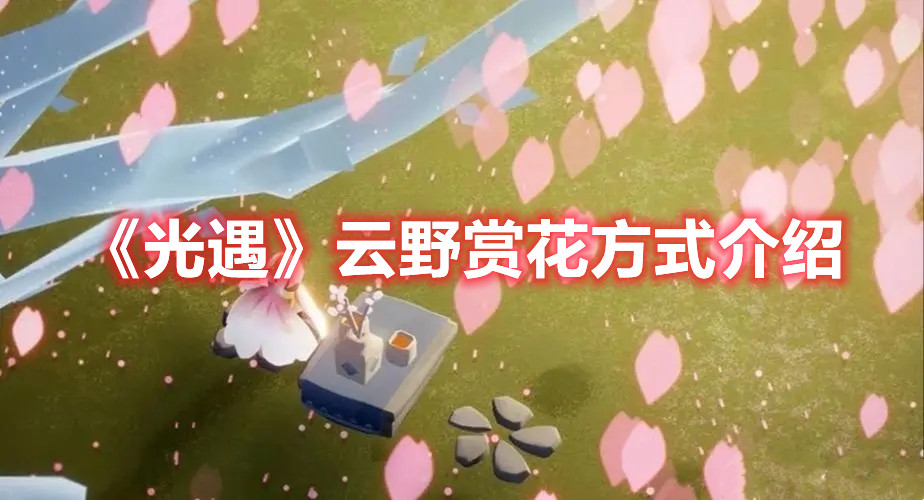 银行公司闲置大亨游戏中文版