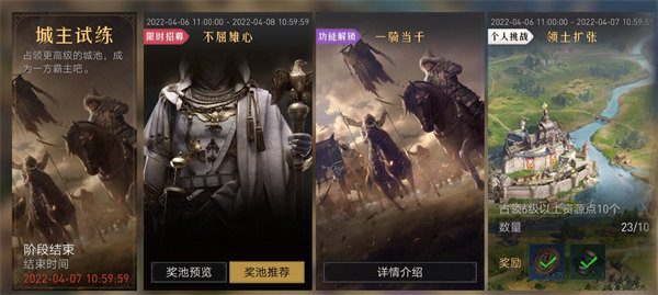 《美团》定位其他城市给别人买东西方法