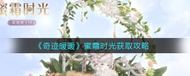 男士用什么护肤品好（十大男士护肤品品牌推荐）