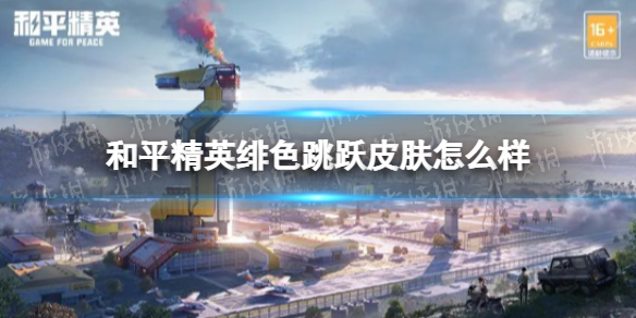 达尔优鼠标dpi怎么调