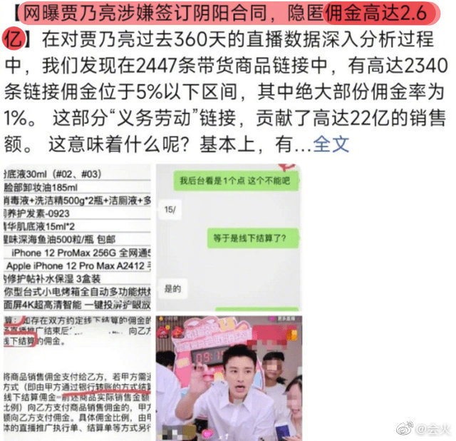 碧蓝航线伏尔加建造时间 碧蓝航线SSR航母伏尔加技能图鉴