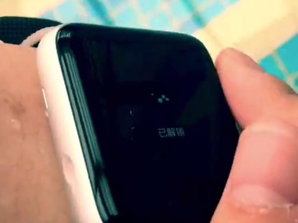 核酸检测APP下载安装