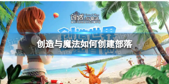 雅迪电动车nfc怎么连接手机