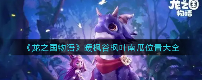 2022《哔咔哔咔漫画》最新版官网入口