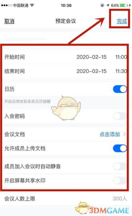 Yj99tv妖精app