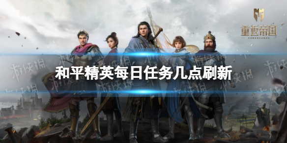 lpl季后赛赛程表2022 2022LPL春季赛季后赛赛程