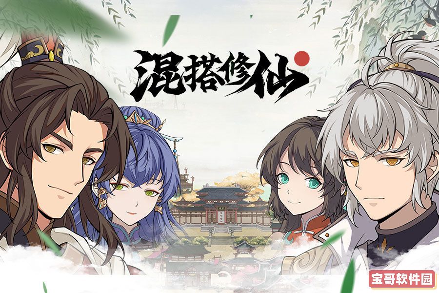 七彩云南和田玉观音怎么识别