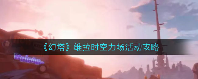 郭曦文演过什么电视(郭曦文真的是演员吗)