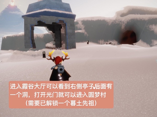 铃兰之剑无限闪屏怎么办 铃兰之剑为这和平的世界无限闪屏解决办法