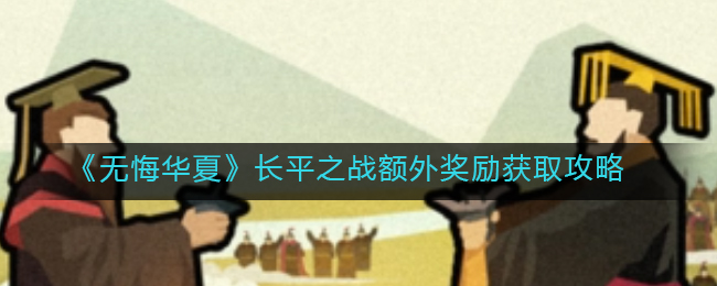 哔哩哔哩污无限制免费下载破解