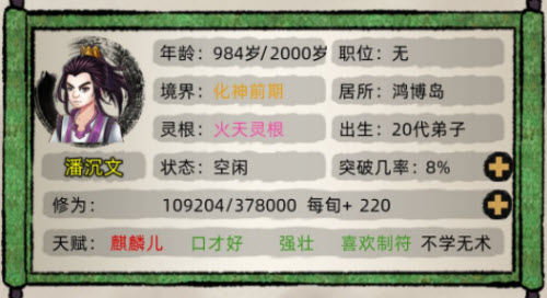 oppofindx5支持无线充电吗