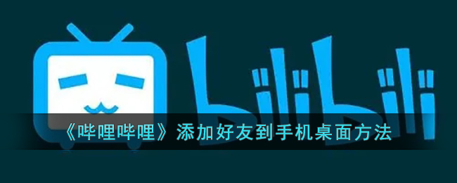 金铲铲之战空5是什么意思