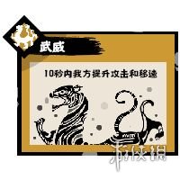 藏精阁破解版
