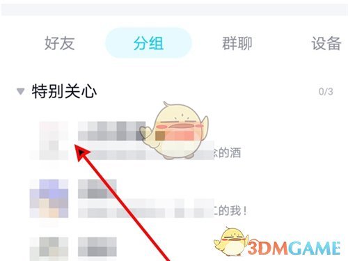 国家中小学网络云平台免费网课2022
