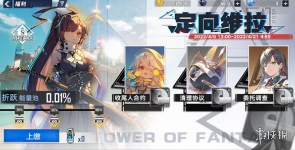 91短视频