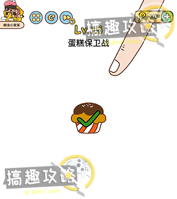 腾讯加速器停止海外加速业务 腾讯加速器将停止外服游戏加速