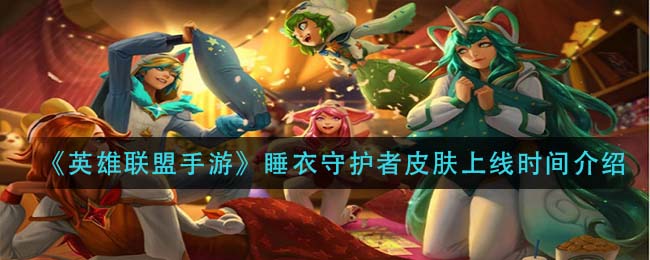 2022哈啰单车一毛钱抢券活动如何参加