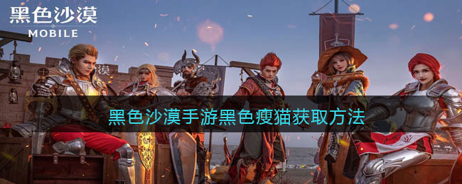 爱租机